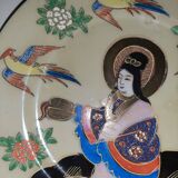 Assiette japonaise Satsuma vintage