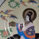 Vintage Japanese Satsuma plate