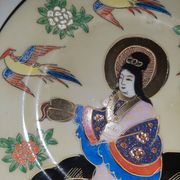 Assiette japonaise Satsuma vintage