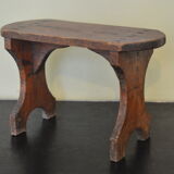 Footstool or anointed stool