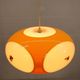 Massive Belgium Bug Eye Space Age UFO Lamp, Yellow Mid-Century Modern Light