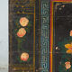 Coffre ancien peint en bois de pin – Chine, vers 1900