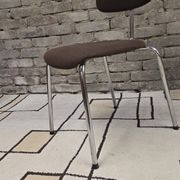 Chair 1950s.
