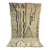 Handmade moroccan berber carpet 260 x 144 cm
