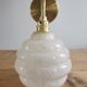 Vintage lampshade wall lamp in white Clichy glass