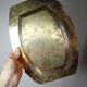 Small vintage brass tray with a floral design, Louis XVI style.