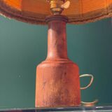 Vintage 70s lamp