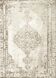 Carpet, vintage style, 1960s design, Altay Cream
