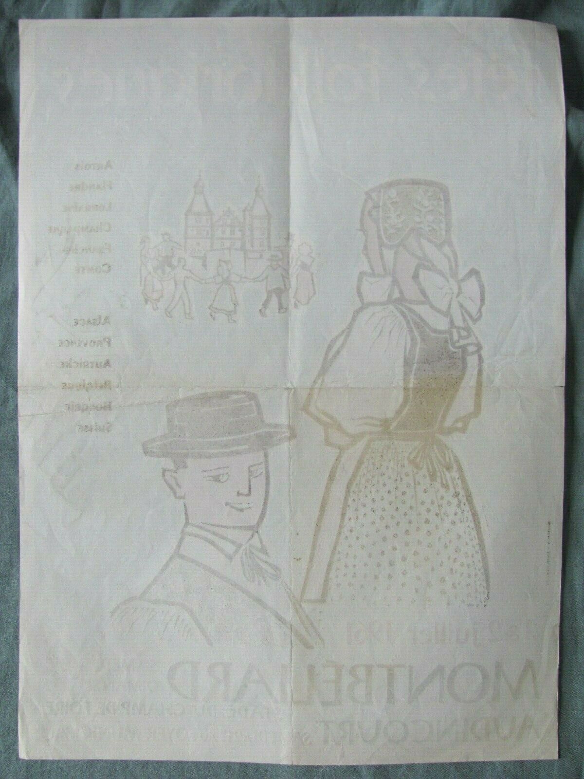 Poster - Fêtes folkloriques Montbéliard - Doubs 1961