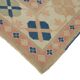 Turkish Vintage Anatolian Rug 202 cm x 293 cm