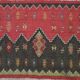 Soumak Kilim Rug 140 x 96 cm antique Handwoven Shahsavan