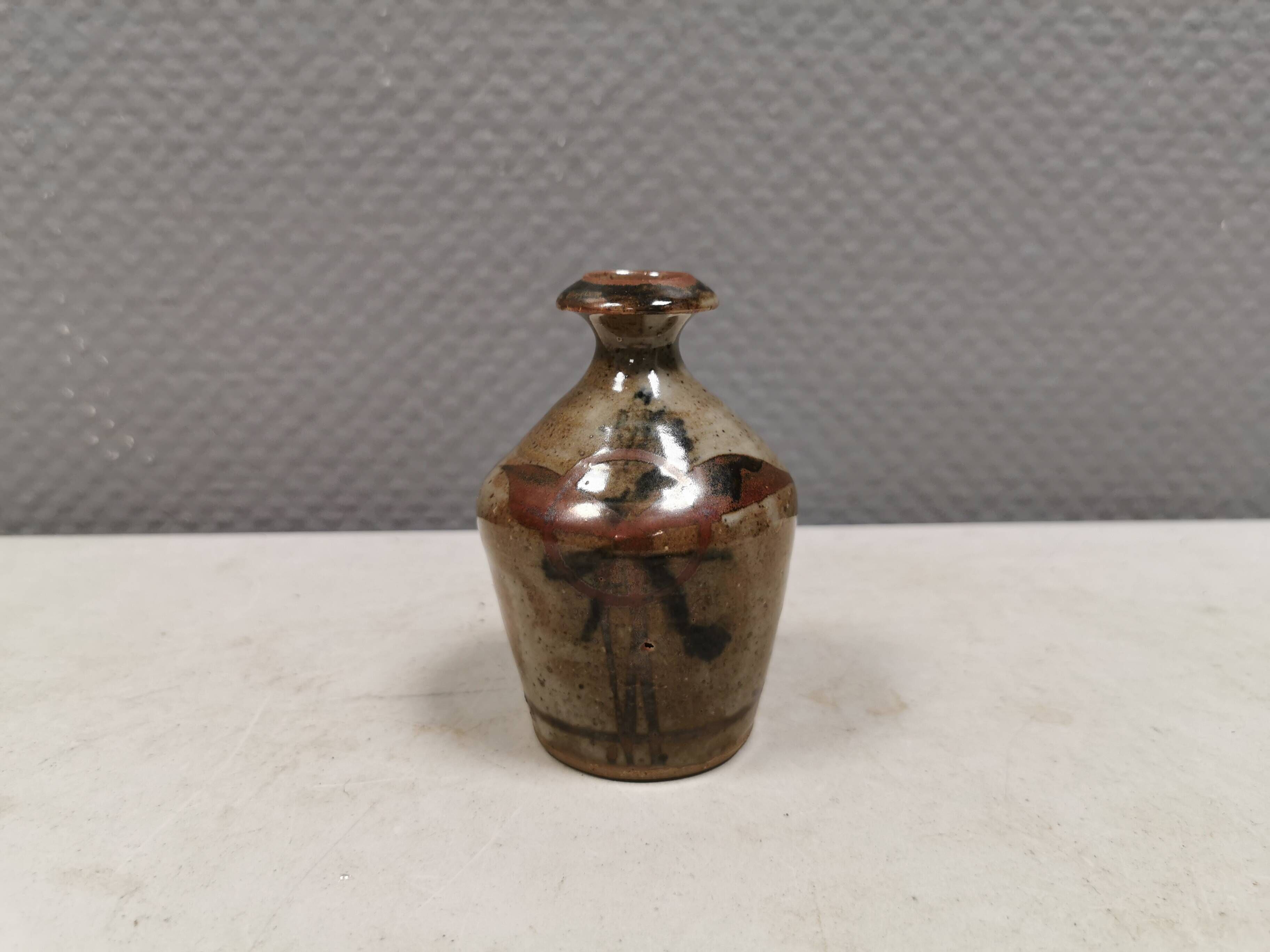 Small miniature vase by TM Danmark, 1970s–1980s. With a narrow ‘spout’
