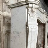 Louis XV style fireplace in white marble