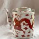 Teapot decorated with 2 dragons Republic 1912-1949 China
