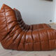Togo armchair and ottoman model designed by Michel Ducaroy 1973