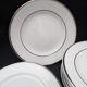 Vintage Vista Alegre Coimbra Dessert Plate Set of 6 Elegant Silver Rim