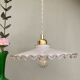 Vintage lampshade pendant light in white opaline