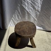 Small stool or small oval side table in solid teak wabi-sabi H24 53