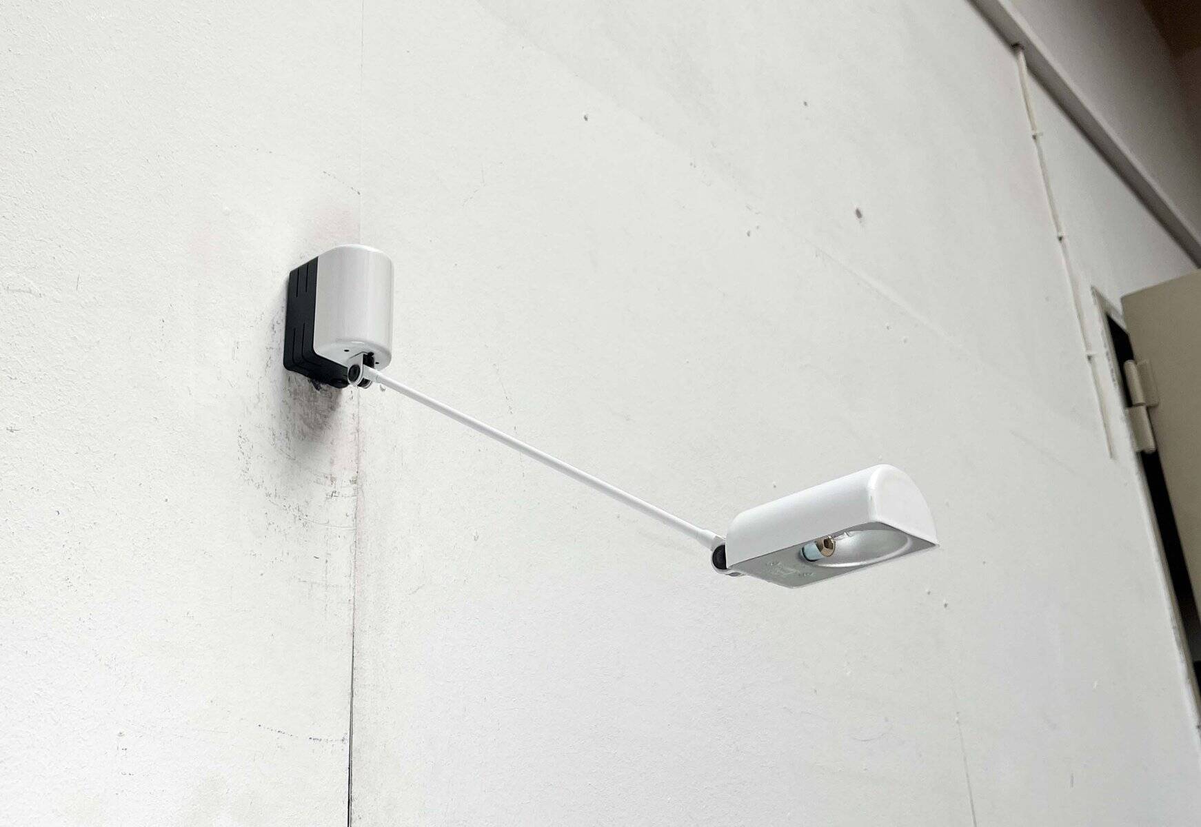 Classic white wall lamp Daphinette Italian vintage by Tommaso Cimini for Lumina, 1980s.