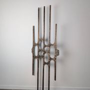 Brutalist Cast Aluminum Door Panel, 1960s