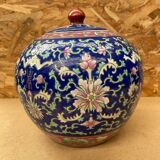 Antique Large Tongzhi Ginger Jar Qing Dynasty Chinese Ceramic 19th Century