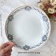 Vintage pedestal dish Blue Iron Earth St Amand French