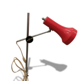 Vintage 60 desk lamp