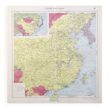Vintage map Asia China Korea 43x43cm from 1950