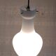 Opaline globe design pendant light by Targetti Sankey (Italy) - mid-20th century