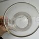 Granita carafe