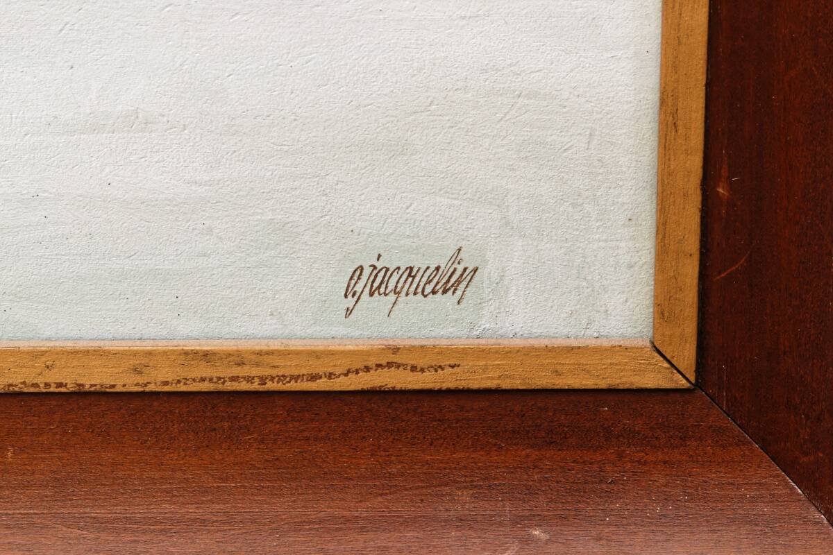 Oil on panel, fishing port, signed 0. Jacquelin