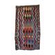 Azilal carpet - 144 x 262 cm