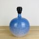 Blue ceramic ball lamp by Duriez, 1980s
