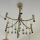 Gaetano Sciolari Geometric Chandelier Hollywood Regency 1970’s