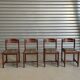 Set of 4 vintage hand-woven chairs