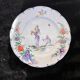 Decorative plate