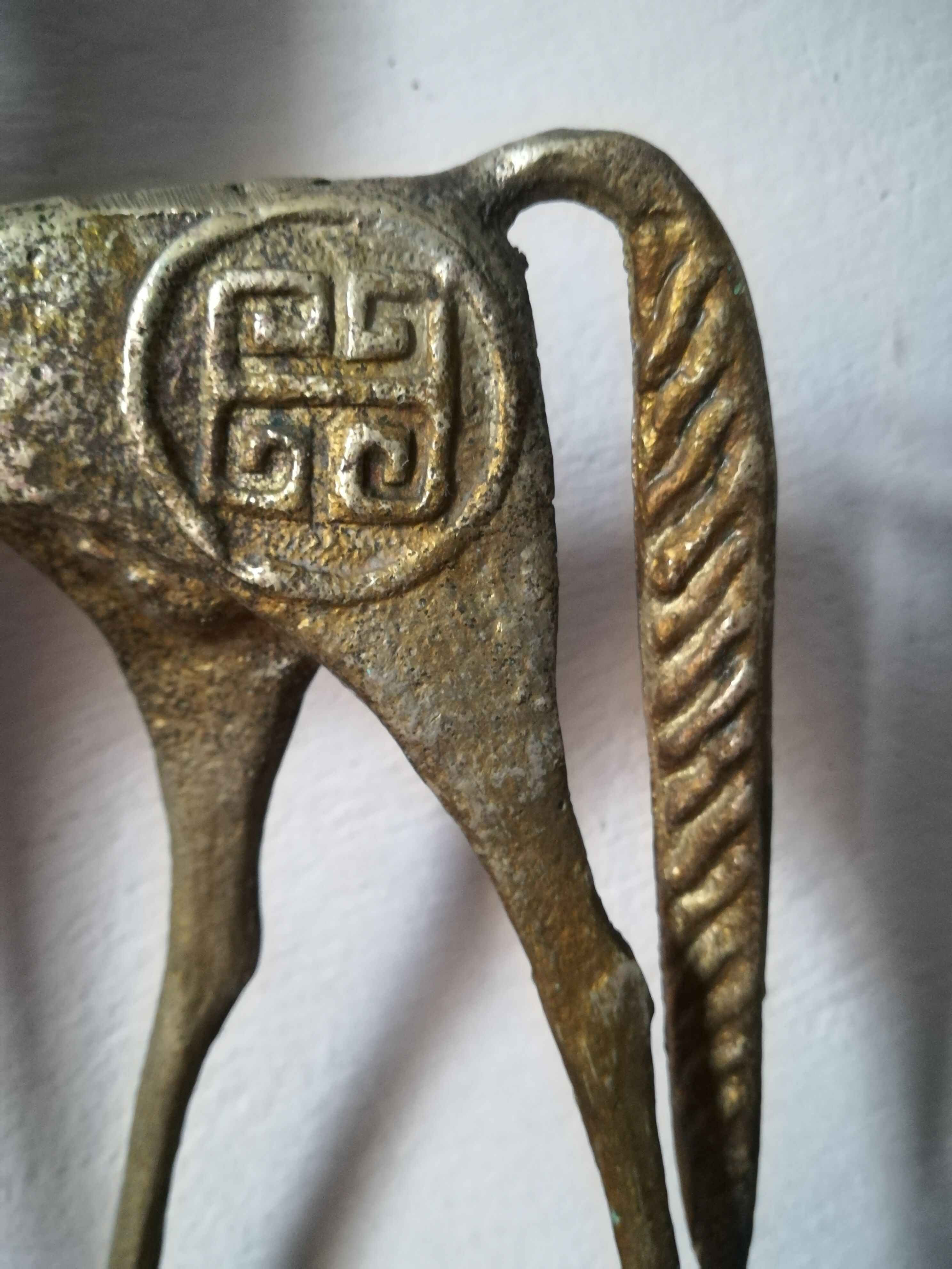 Bronze Etruscan horse