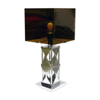 Lampe en plexiglas fumé et acier satiné, 1970