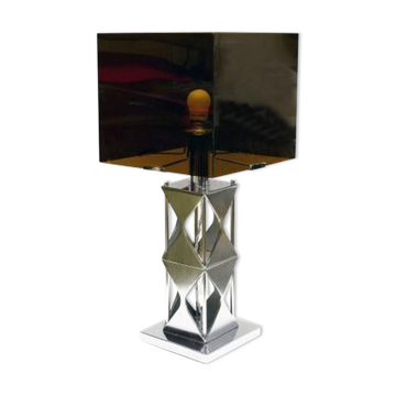 Lampe en plexiglas fumé et acier satiné, 1970