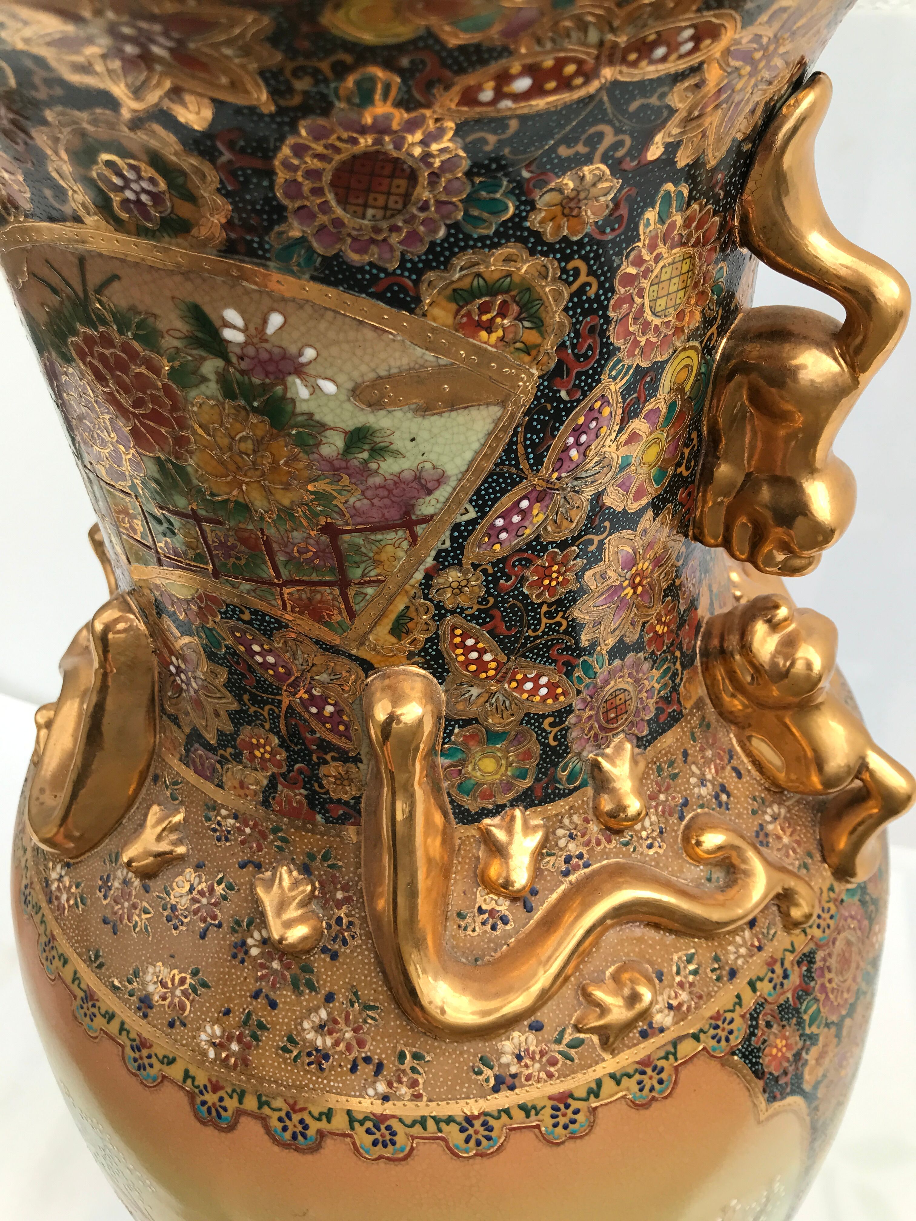 Chinese vase 60s-70s