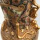Chinese vase 60s-70s