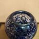 Murano blue Klein vase