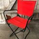 Old Folding Armchair Tube Metal Black + Red Fabric 70s Vintage