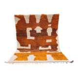 Tapis Beni Ouarain 300x200 cm – Laine épaisse, motifs berbères ocre & écru,