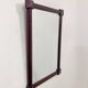 Miroir rectangulaire en bois du milieu du siècle