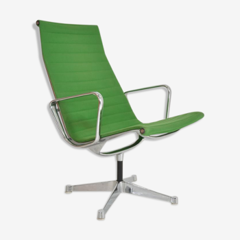 Seat Lounge EA 116 by Charles and Ray Eames, Edited by Herman Miller