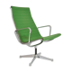 Seat Lounge EA 116 by Charles and Ray Eames, Edited by Herman Miller
