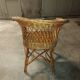 Fauteuil en rotin vintage