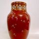 Red Art Deco vase, Keller & Guérin Lunéville earthenware
