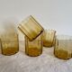 Worked glass 60s/70s